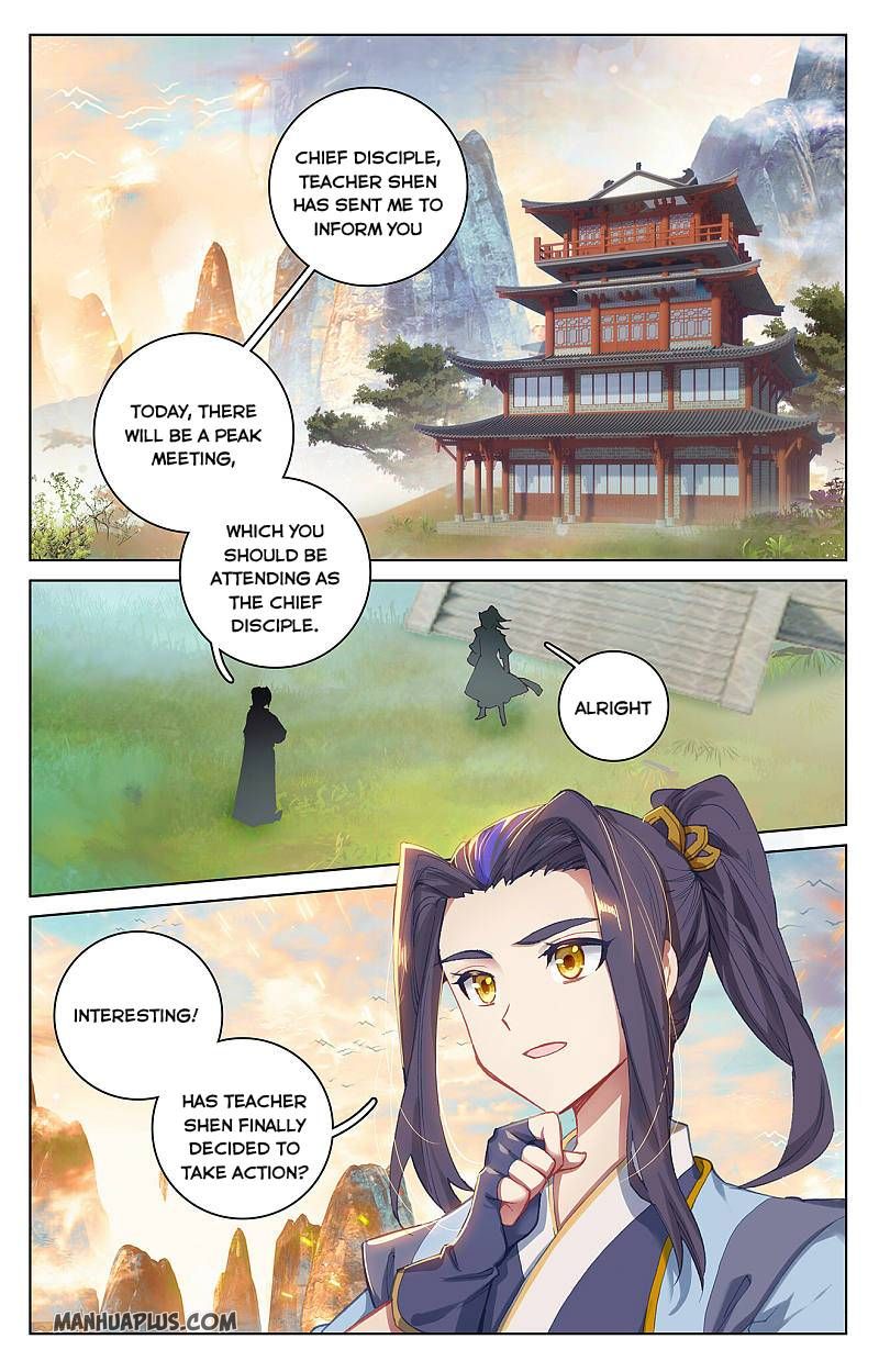 Yuan Zun Chapter 260 1